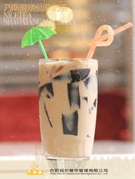 合肥潤爾餐飲管理有限公司 沖飲品與餐飲服務產品列表