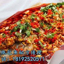 白水縣和仙坊餐飲管理有限責任公司 專業餐飲管理服務與多元化產品供應