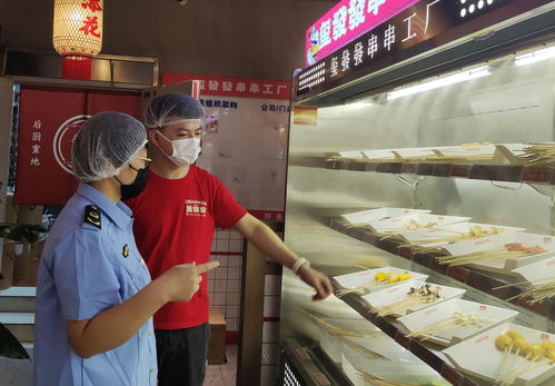 北京東城區(qū)多措并舉，筑牢旅游市場(chǎng)餐飲服務(wù)食品安全防線